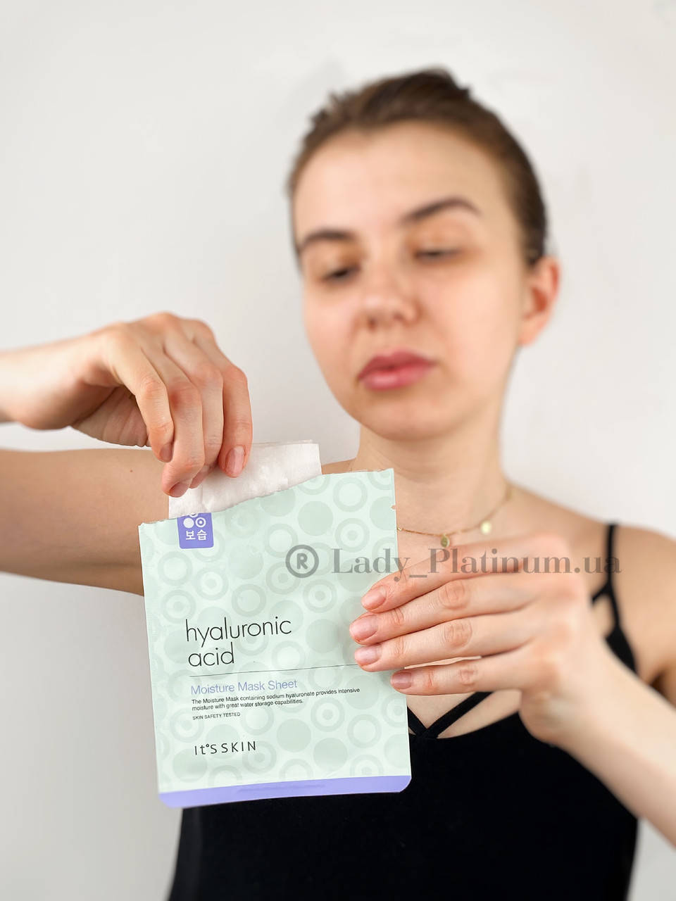 

Увлажняющая тканевая маска с гиалуроновой кислотой It's Skin, 1шт