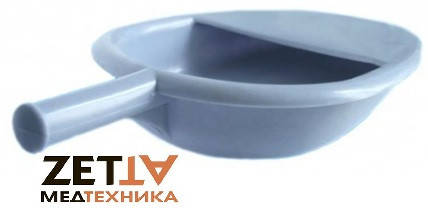 

Судно подкладное для лежачих больных Гемопласт Днепр