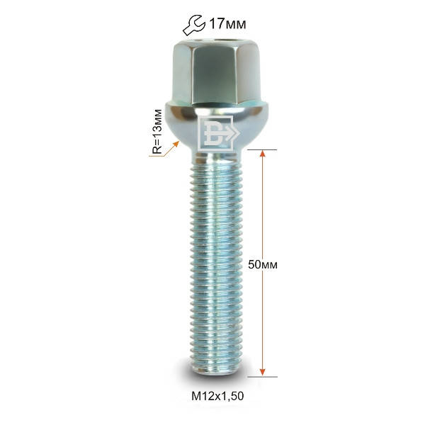 

Болт колесный 085195 Z M12X1,5X50 Цинк Сфера с выступом ключ 17 мм