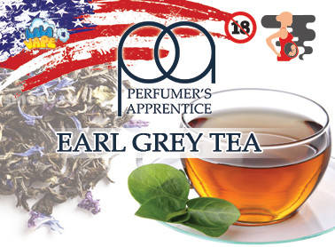 

Earl Grey Tea ароматизатор TPA (Чай с бергамотом)