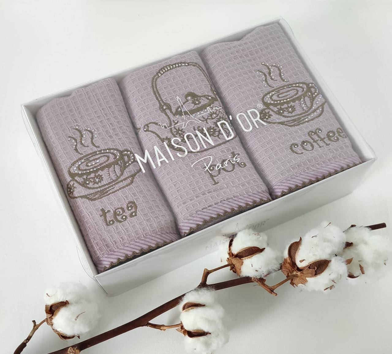 

Полотенца Maison D'or 3шт Waffle Terry Napkins 40x70 Dark Lilac, Сиреневый
