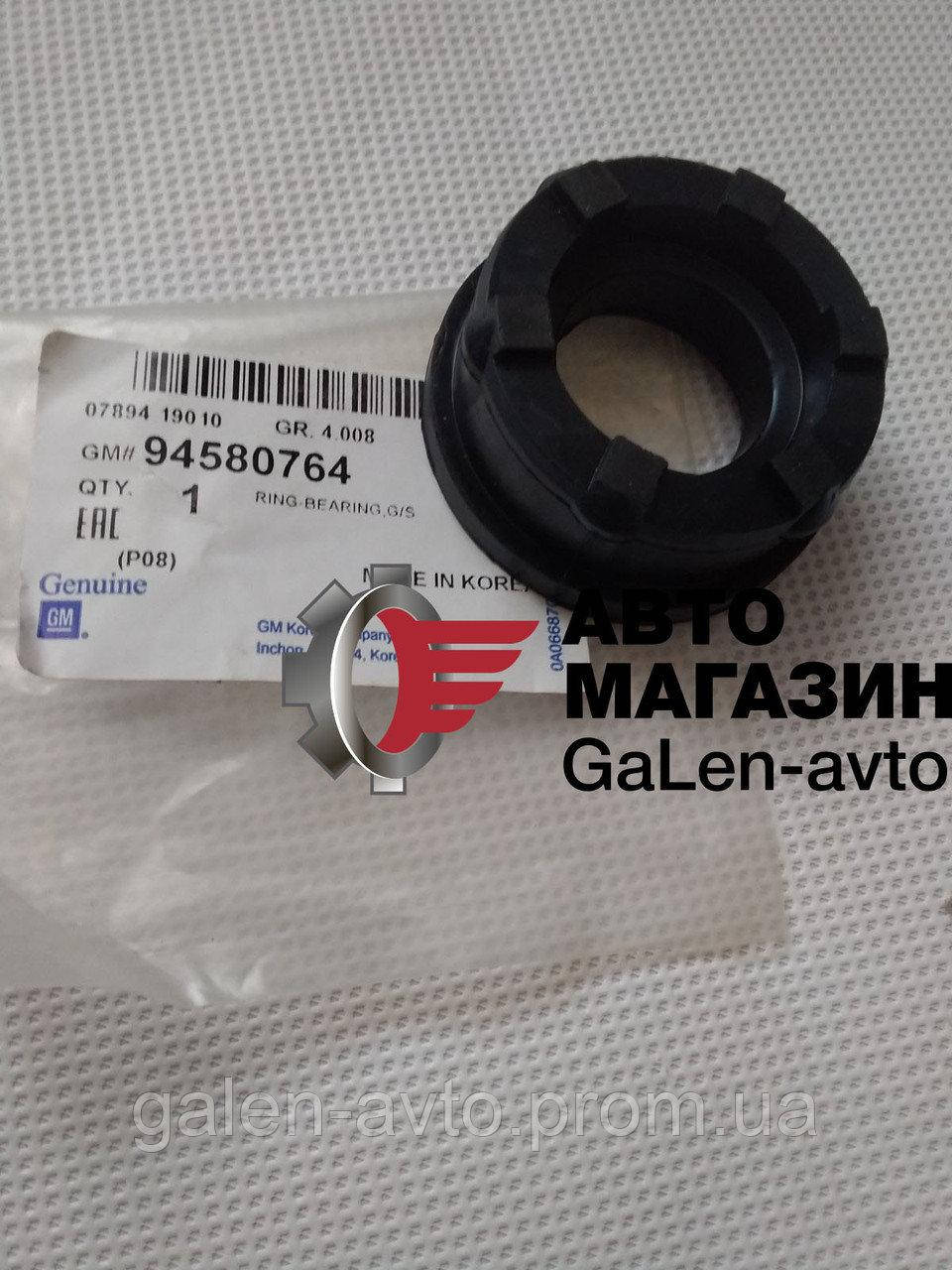 

Втулка опорная рычага переключения КПП Ланос Сенс GM -94580764