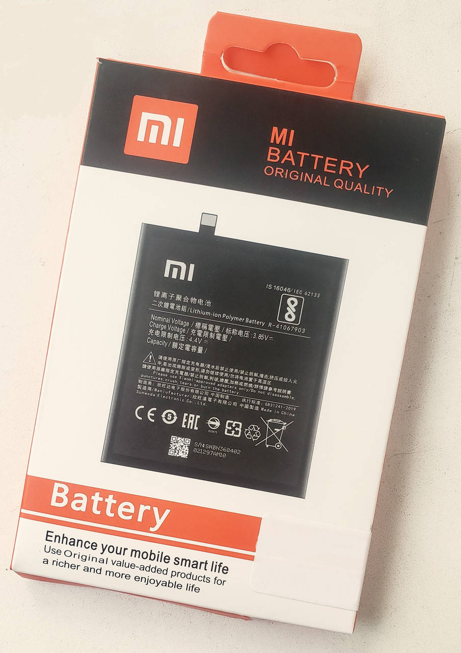 

Аккумулятор Xiaomi BN46 (Redmi 7,Note 6,Note 8T)