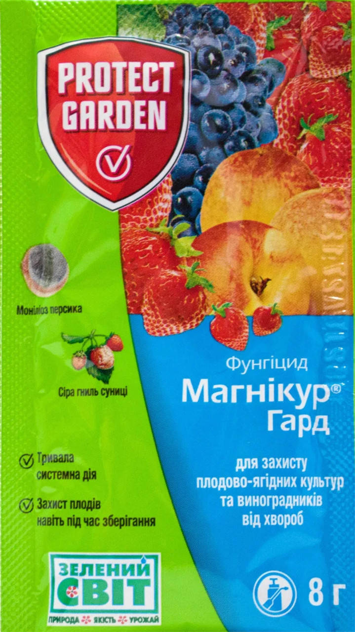 

Фунгицид Магникур Гард 8г Protect Garden, (Тельдор) , Bayer- SBM Life Science