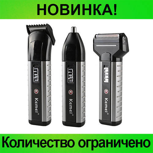 

Машинка для стрижки, бритва и триммер Kemei KM-1120, Топовый