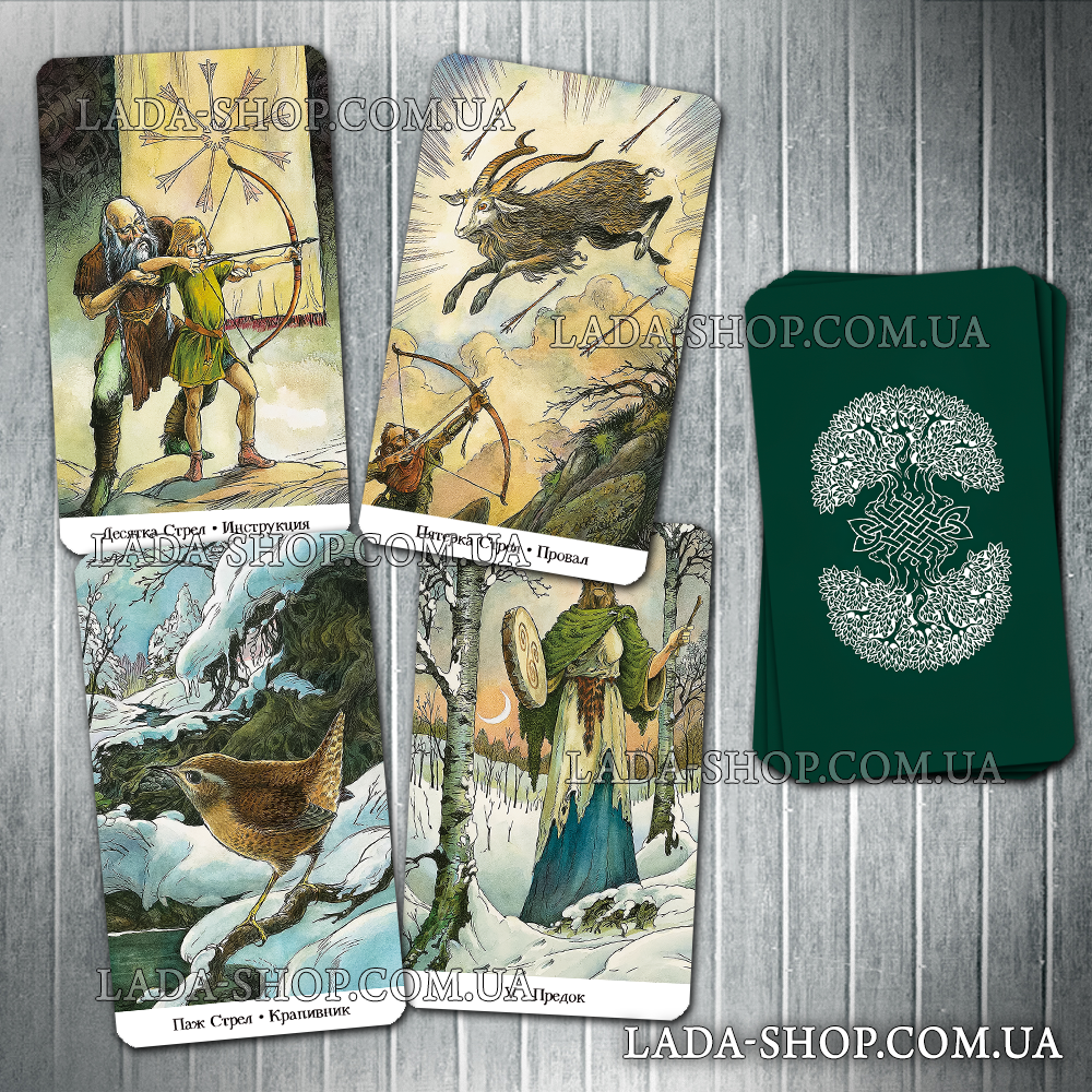 

Гадальные карты Таро Дикого Леса (Wildwood Tarot)