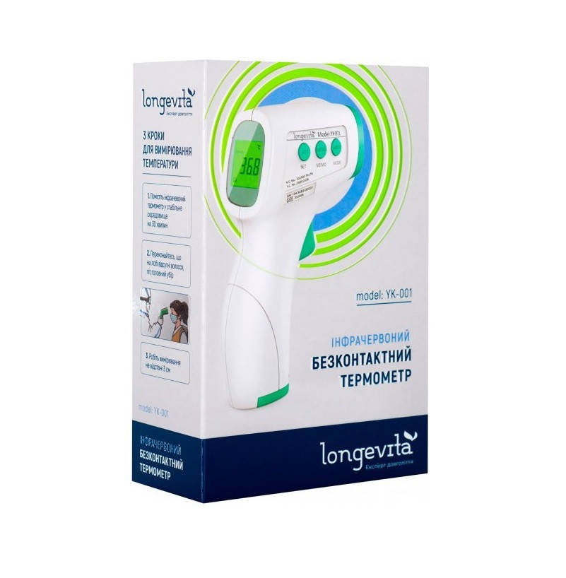

Безконтактний інфрачервоний термометр Longevita YK001