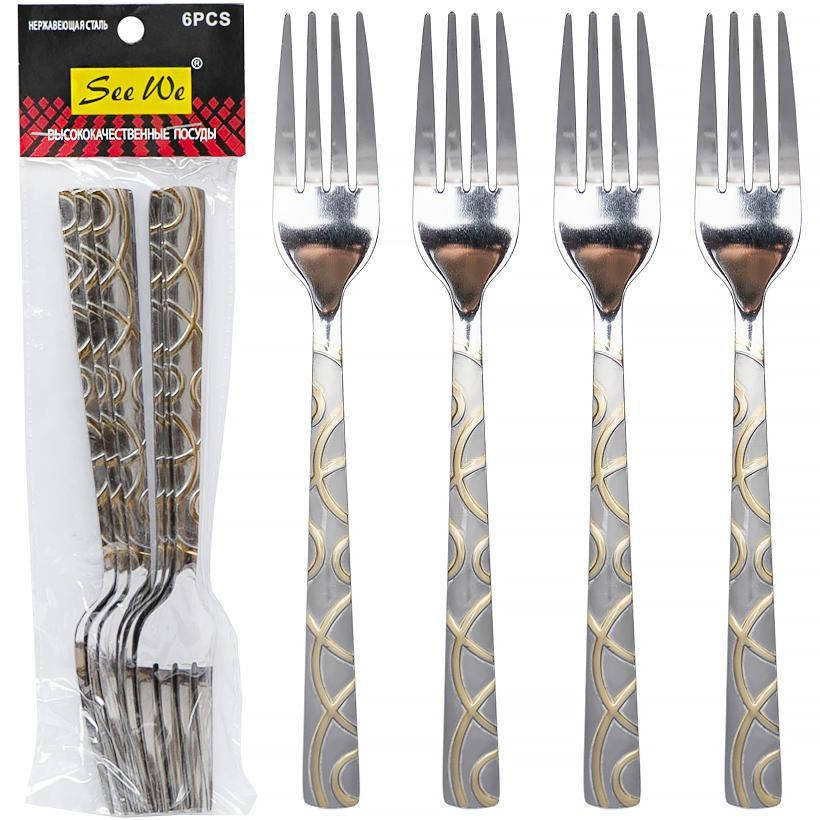 

Вилка столовая TD010-F. Набор 6 штук