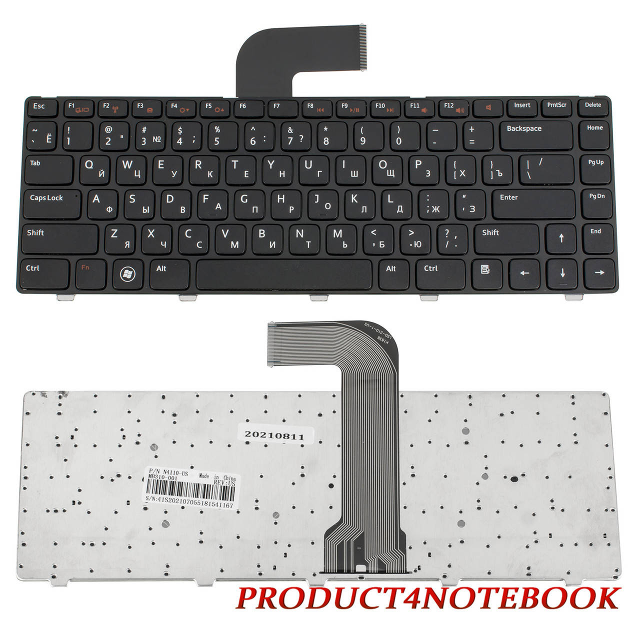 

Клавиатура DELL P25F DELL Inspiron 15R 3520 5520 7520 M5520 N311z M4050 N411z M4110 M5040 N5050 Vostro 1440, Черный