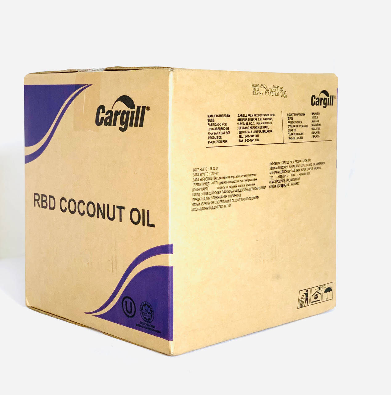 

Кокосовое масло РДО, 18кг