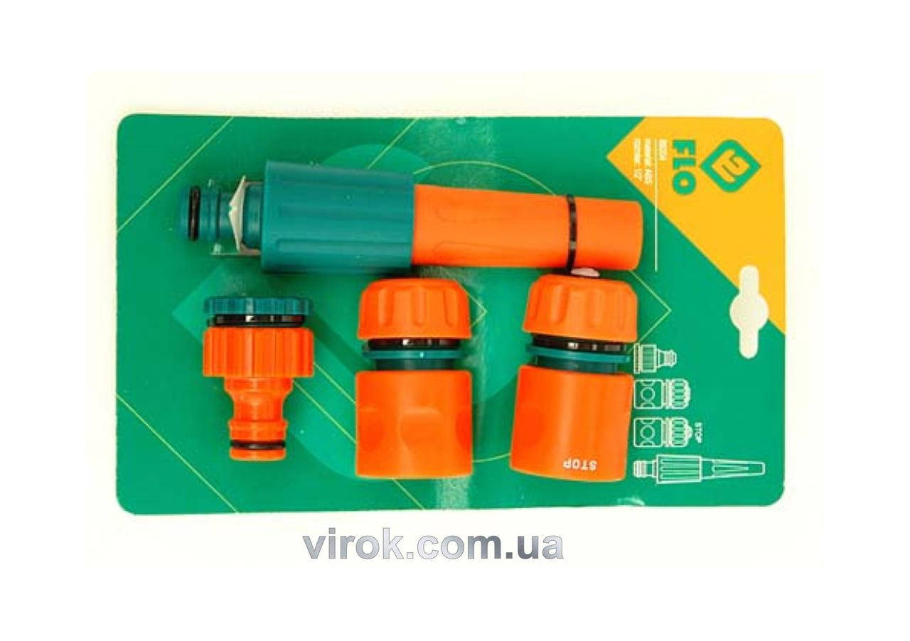 

Набор поливочный FLO 3/4"-1/2" 4 шт