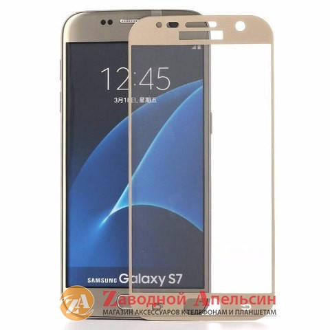 

Защитное стекло Samsung G930 S7 Full Tempered Glass gold