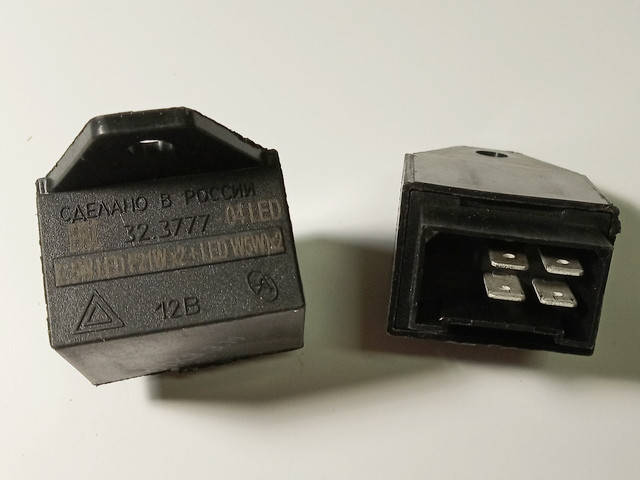 

Реле поворотов 2106 4-х конт. LED (Астро) 32.3777-04 LED