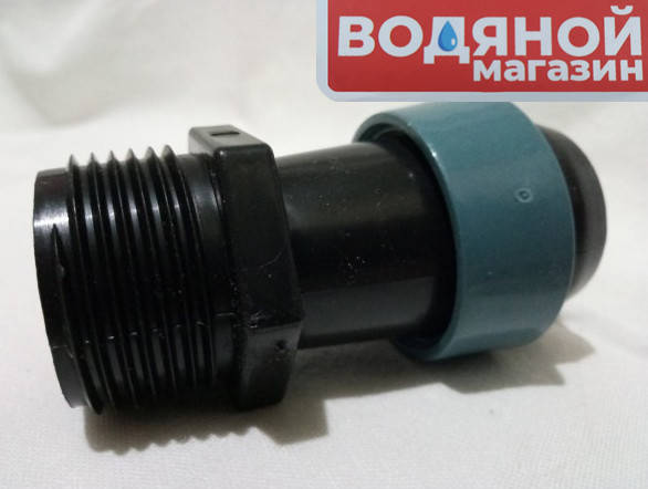 

Старт для "Тумана" D- 40 мм РН 1 1/4"