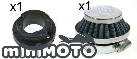 

Фильтр воздушный (с креплением) d-42 минимото, мини кросс, детский квадроцикл, pocket bike