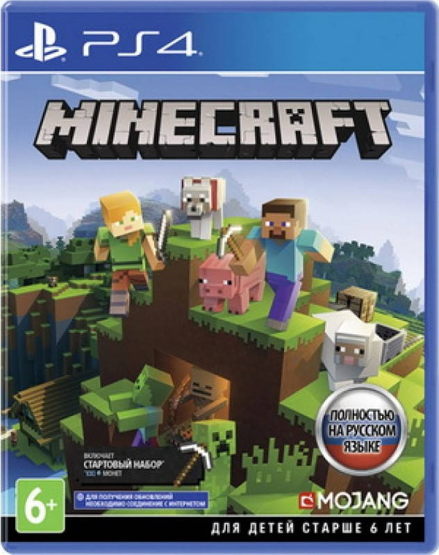 

Minecraft Bedrock Edition (PS4, русские субтитры)