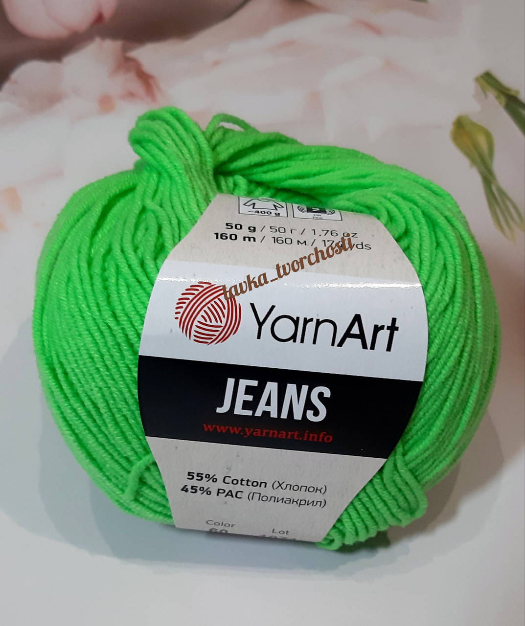 

YarnArt Jeans №60 салатовий