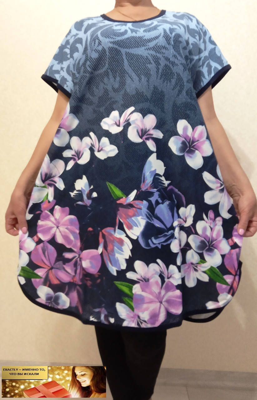 

Туника женская джинс размер 52, 60, Синий