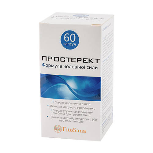 

Простерект(капсулы при простатите) №60