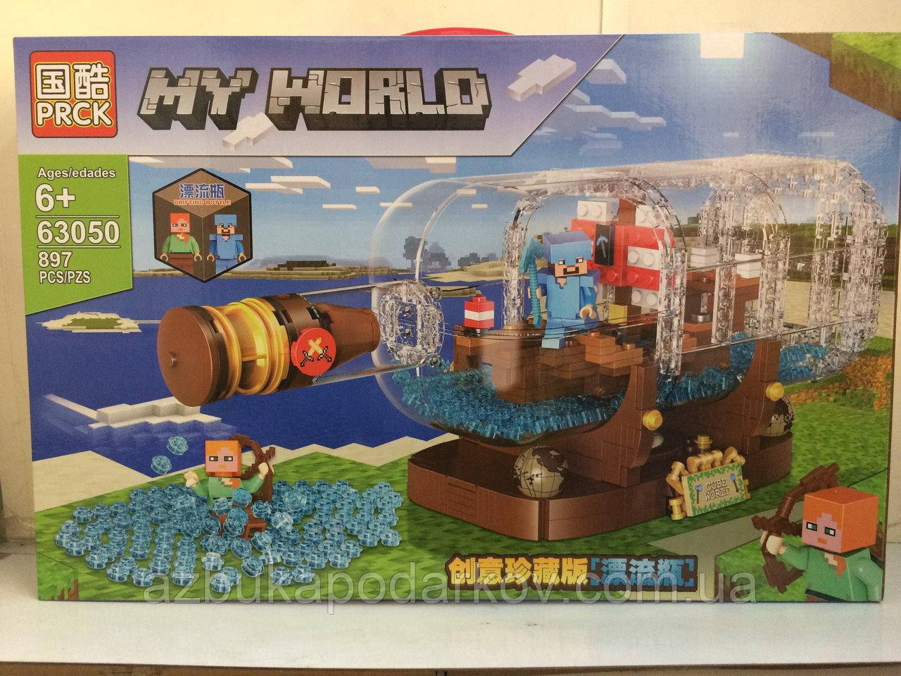 

КОНСТРУКТОР ТИПА Lele My World 63050 MK Корабль в бутылке 897 деталей