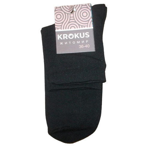 

Носки женские хлопок Krokus 36-40 черные, Черный