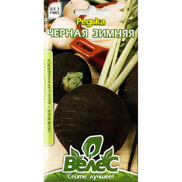 

Семена редьки Черная зимняя 3г ТМ ВЕЛЕС