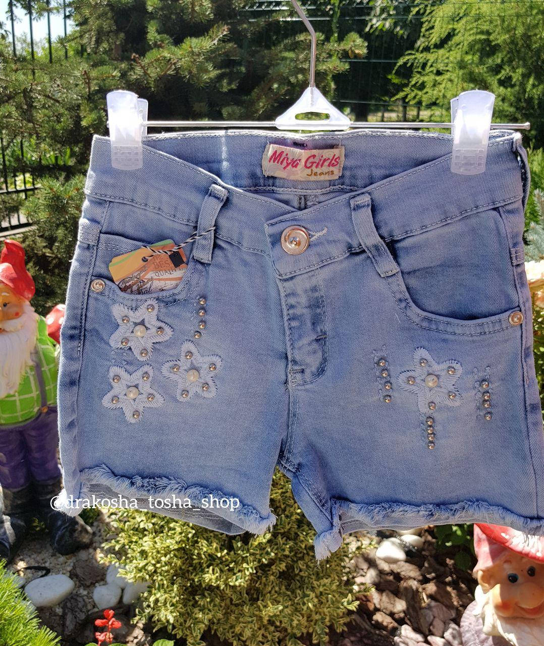 

Детские джинсовые шорты. Шорты для девочки 2-6лет, Голубой