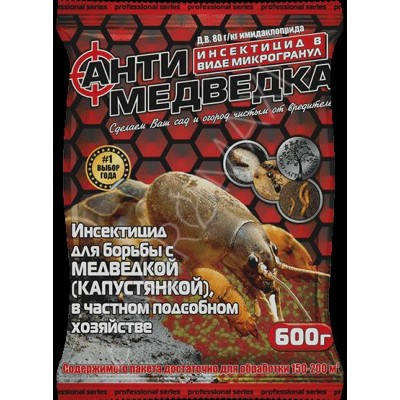 

Антимедведка ( микрогранула ) 600 г.