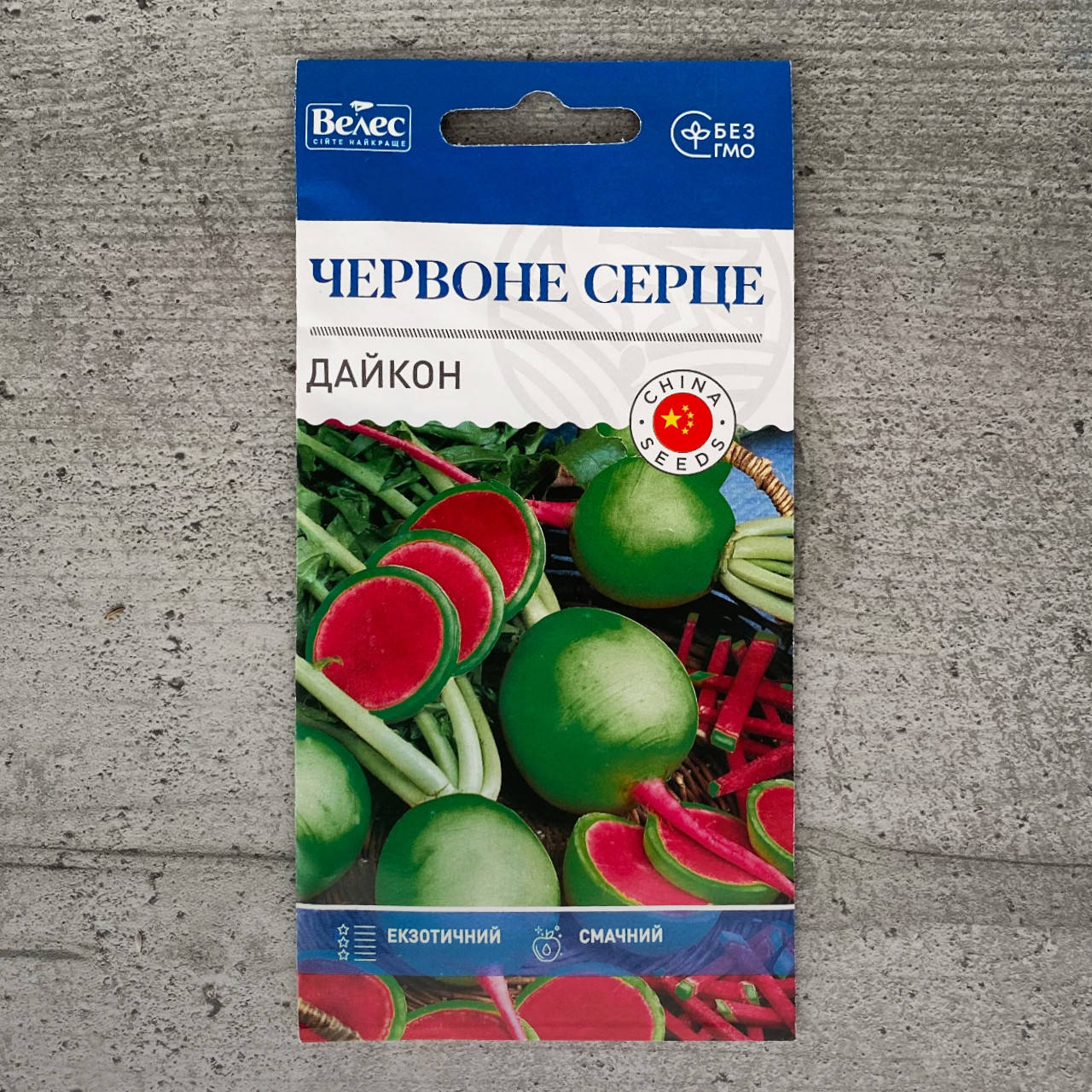 

Дайкон Красное сердце 1 г семена пакетированные Велес