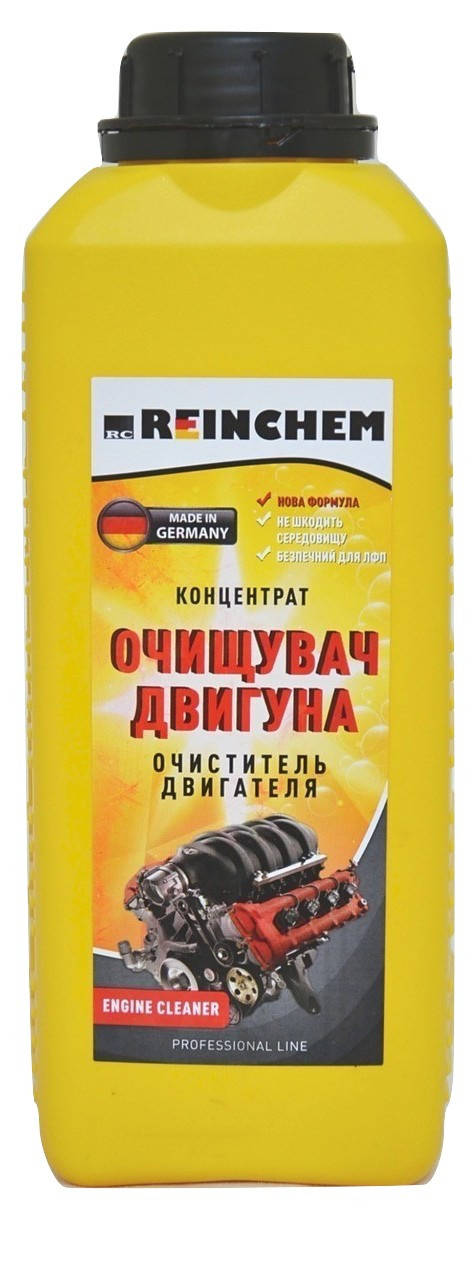 

Для мойки двигателя Reinchem "M.T." 1кг