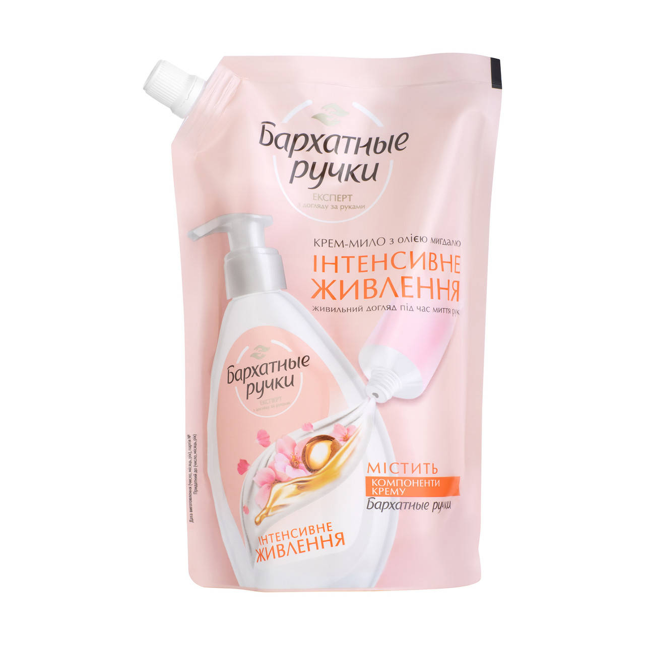 

Рідке крем-мило Бархатные Ручки, 460 мл