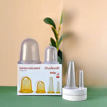 

Банки для вакуум масажа (набір із 4 штук) БМП Н-4 Селком