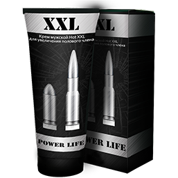 

Крем для увеличения полового члена XXL Power Life. Оригинал!