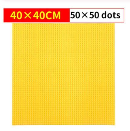 

Базова пластина для ЛЕГО, LEGO поле 40х40 см (желтый)