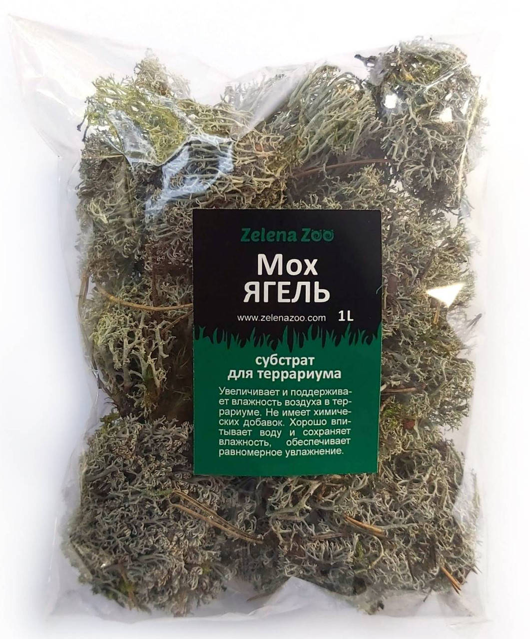 

Мох Ягель субстрат для тераріуму 1л