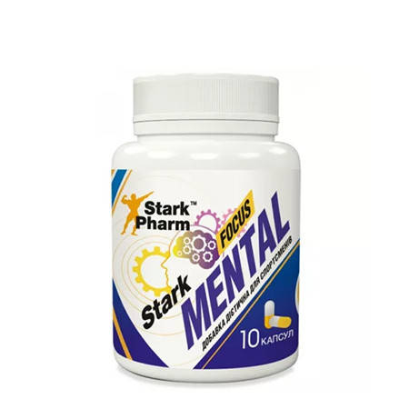 

Ментальная концентрация Mental Focus StarkPharm - 10 капсул