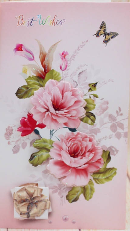 

Дизайнерская двойная открытка с аппликацией 12х21,5 см