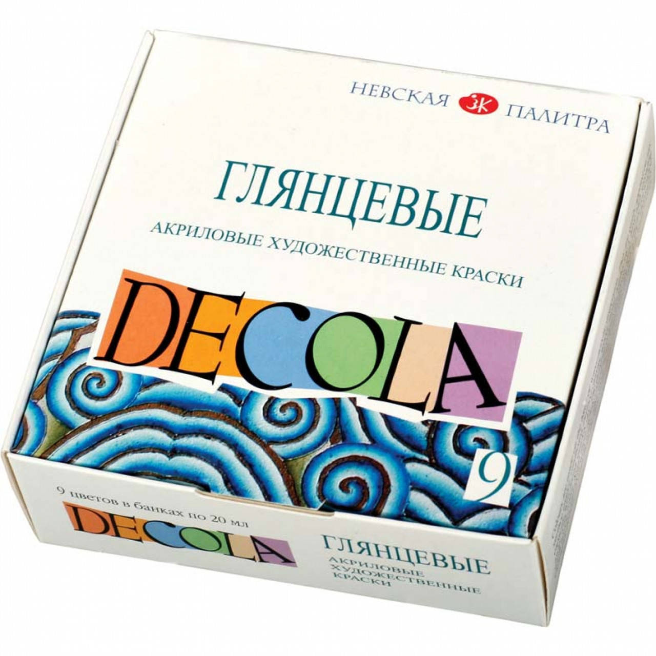 

Краски акриловые глянцевые DECOLA, 9 цветов, Разные цвета
