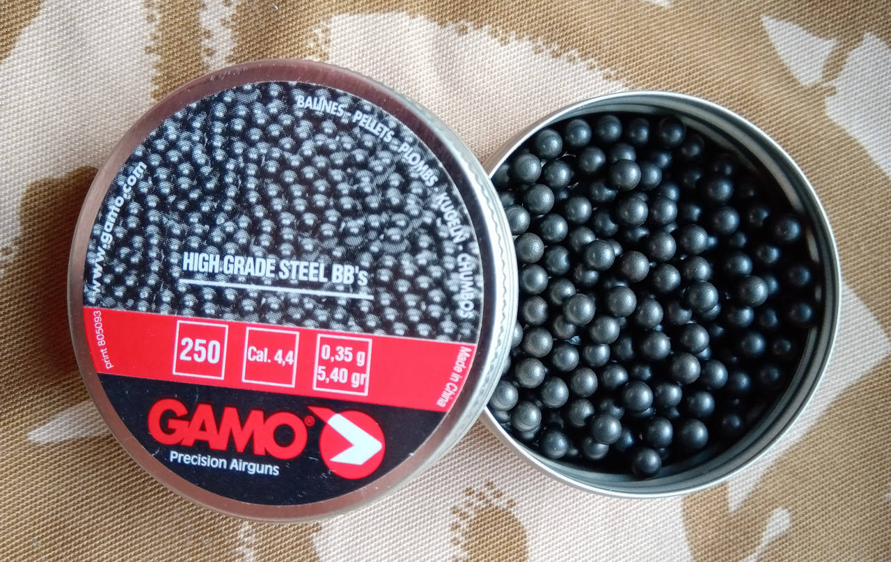 

Шарики стальные Gamo, 250 шт