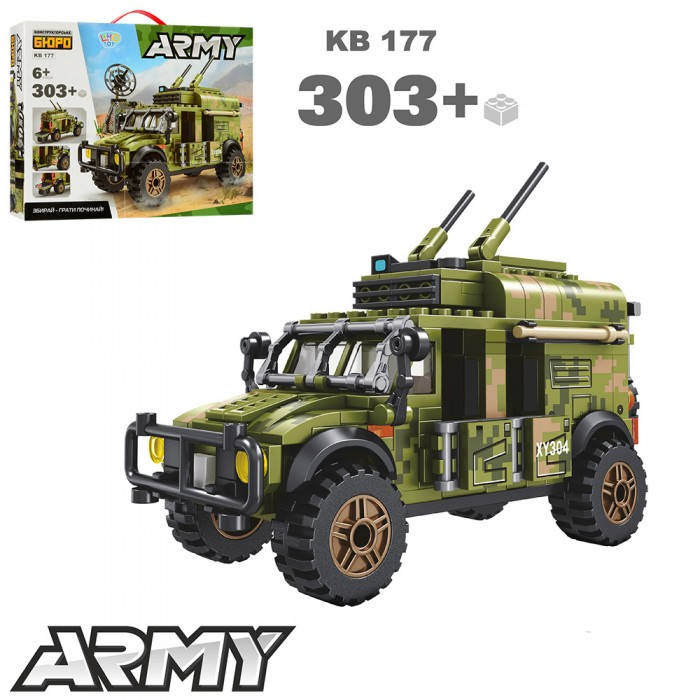 

Конструктор Армия ЗСУ KB 177 Бронеавтомобиль, 303 деталей