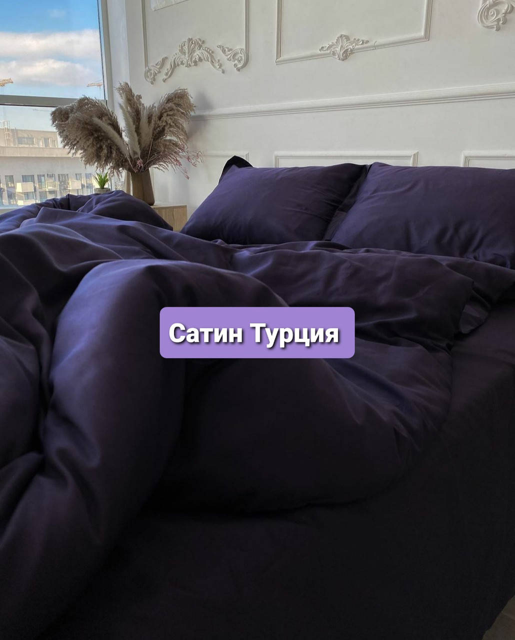 

Ткань для постельного бель Черничный