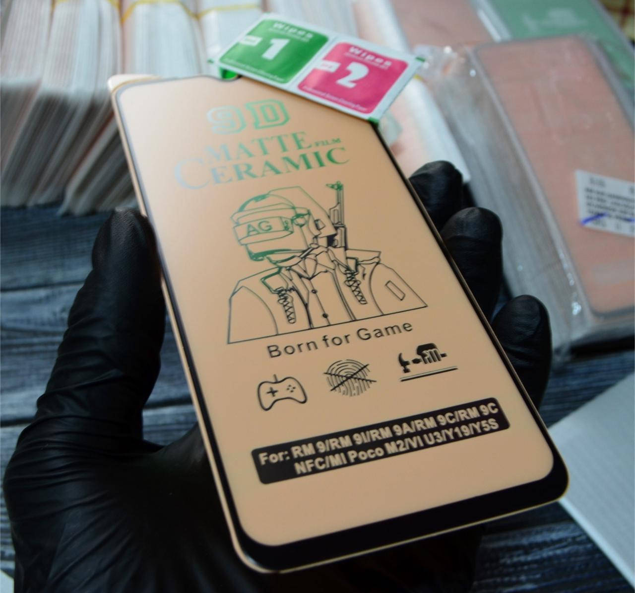 

Матовое защитное стекло Ceramics Matte для Xiaomi Redmi 9A, Черный