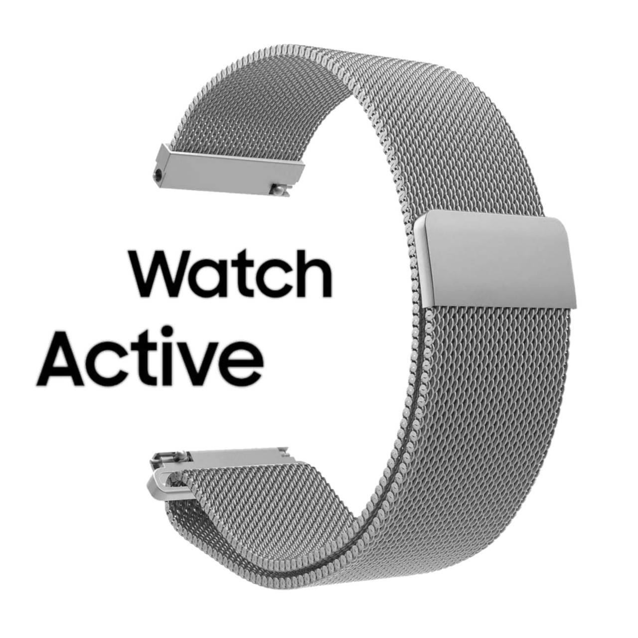 

Ремешок миланская петля Watch Active Silver