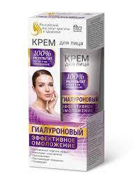 

Крем для лица гиалуроновый Эффективное омоложение