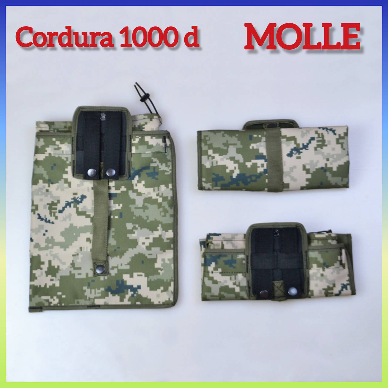 

Подсумок для сброса магазинов из Cordura 1000d пиксель, интерфейс MOLLE
