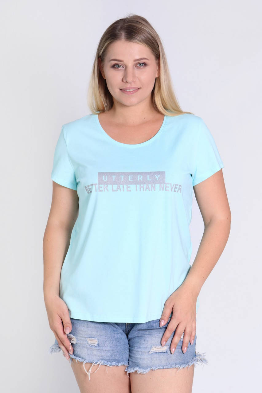 

ФУТБОЛКА женская большого размера 2XL 3XL оверсайз с надписью, хлопок 3XL, Ментоловый