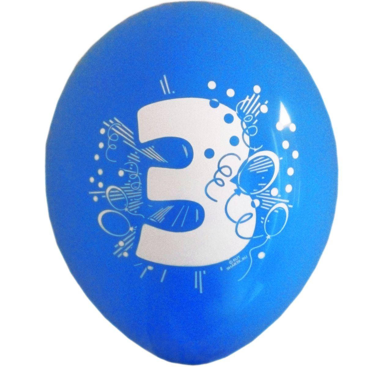

Латексный шар 12"(30см) с рисунком "Цифра 3"