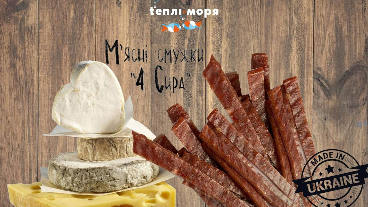 

Мясные палочки 4 сыра 500 грамм