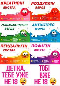 

Вафельная картинка Медицина. Таблетки А4