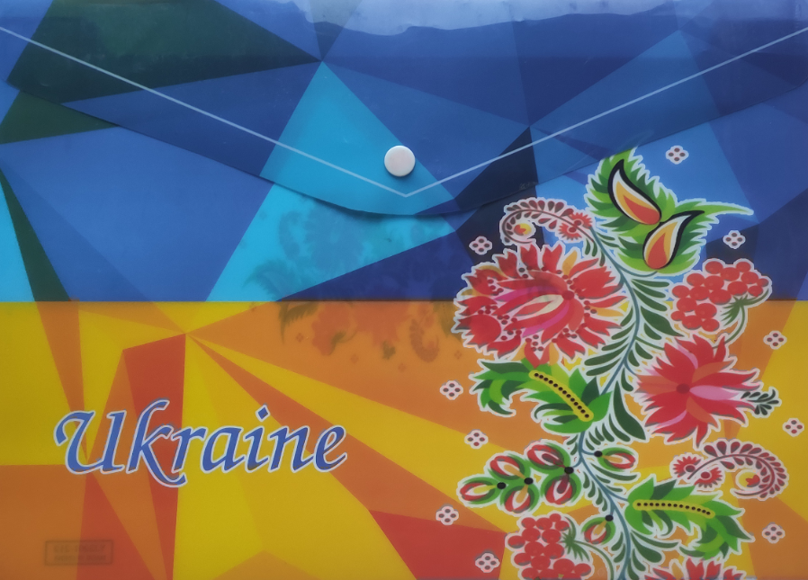 

Папка конверт пластиковая на кнопке "Украина" A4